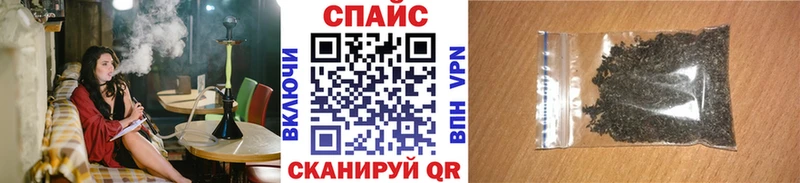 БУТИРАТ 1.4BDO  где купить   гидра вход  Александров 