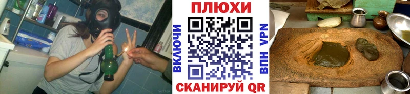 купить   Александров  Гашиш Изолятор 