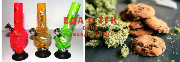 индика Алексеевка