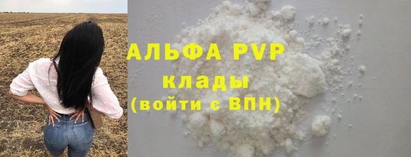 марки nbome Навашино