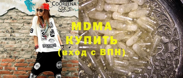 скорость Наволоки
