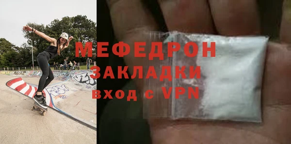 скорость Наволоки