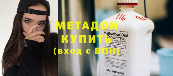 скорость Наволоки