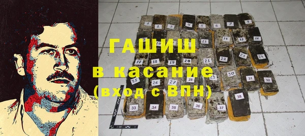 индика Алексеевка