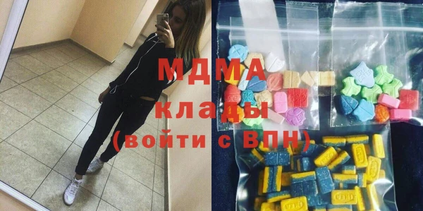 индика Алексеевка
