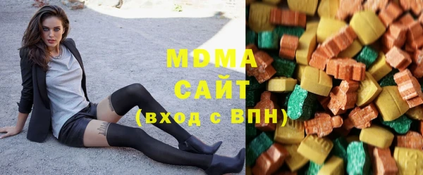 марки nbome Навашино