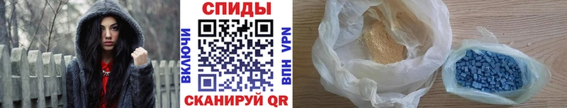 МЕТАМФЕТАМИН винт где купить наркотик Александров