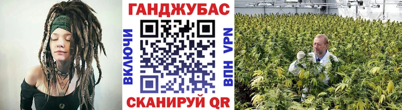 Конопля MAZAR  закладки  Александров 